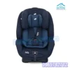 Ghế Ngồi Ô Tô Cho Bé Joie Stages