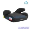 Ghế Ngồi Ô Tô Trẻ Em Reebaby 608 Fx Booster Chính Hãng Giá Rẻ